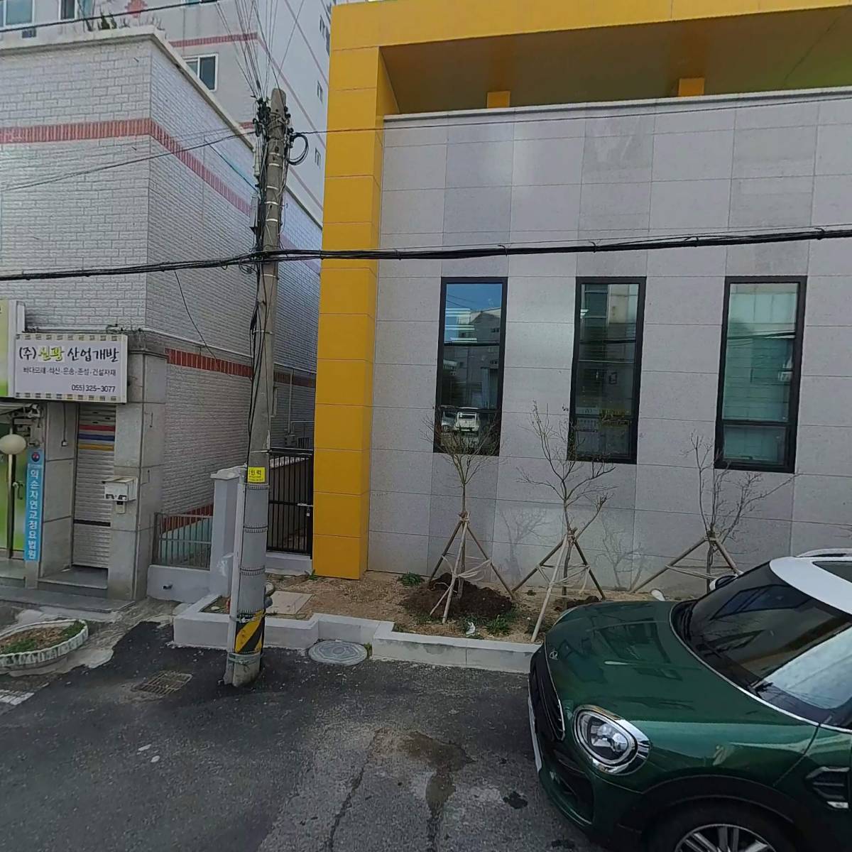 대한숙박업중앙회 경남중부지회 김해시지부_3