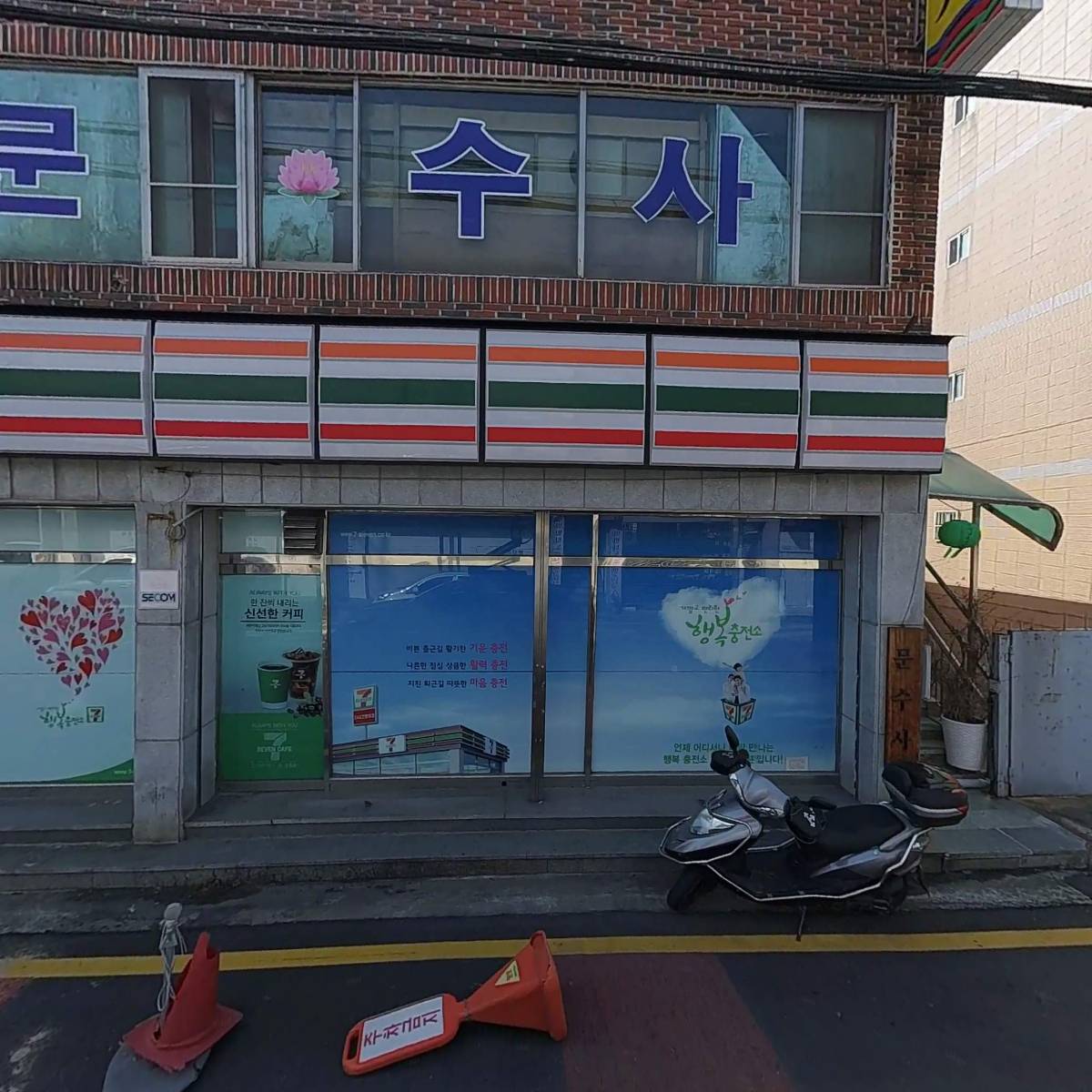 월드잡플러스(World JOB PLUS)