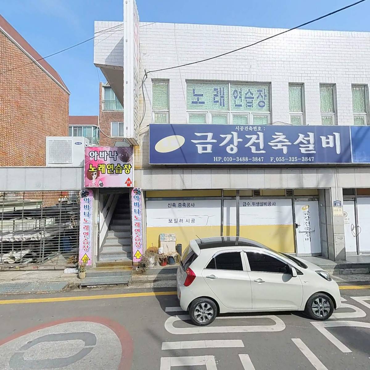 월드잡플러스(World JOB PLUS)_3