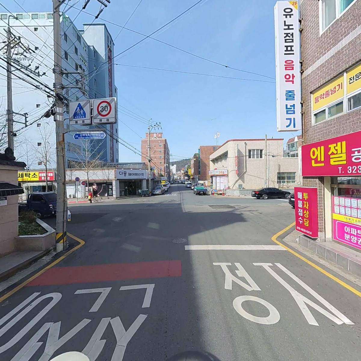 유노점프 줄넘기클럽_2