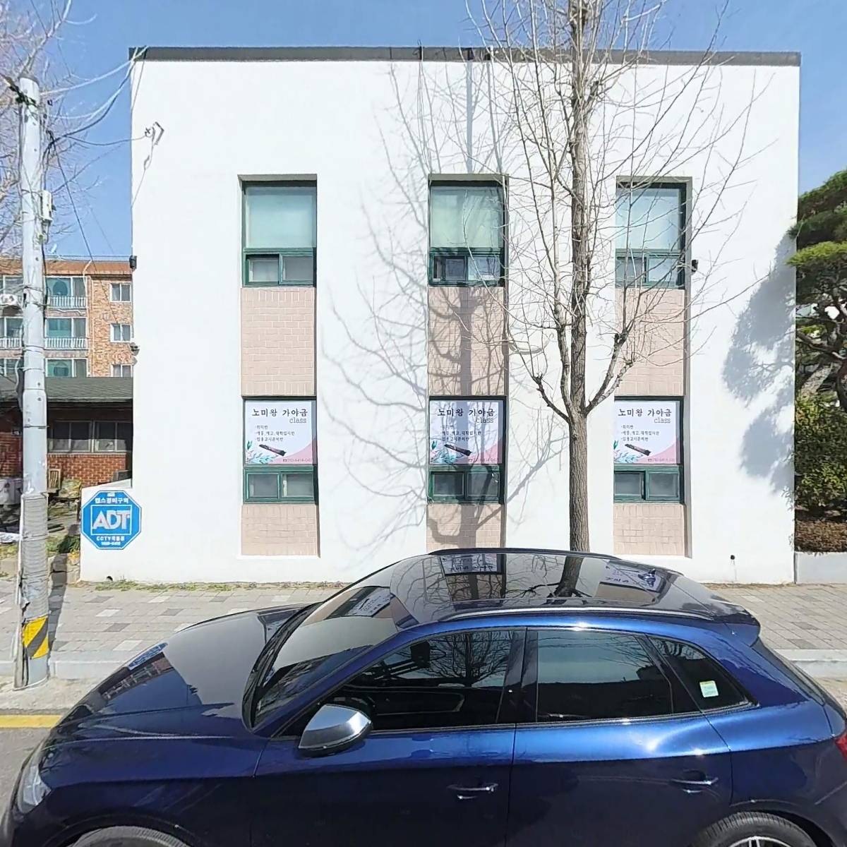 （주）흥산조경