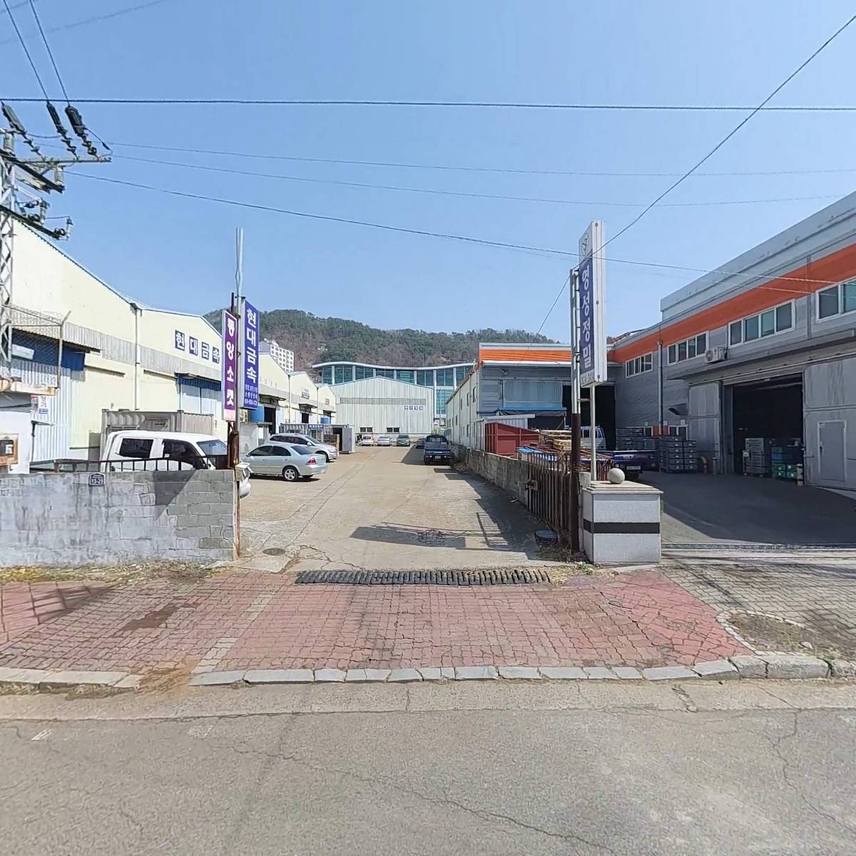 티엠시정공 주식회사