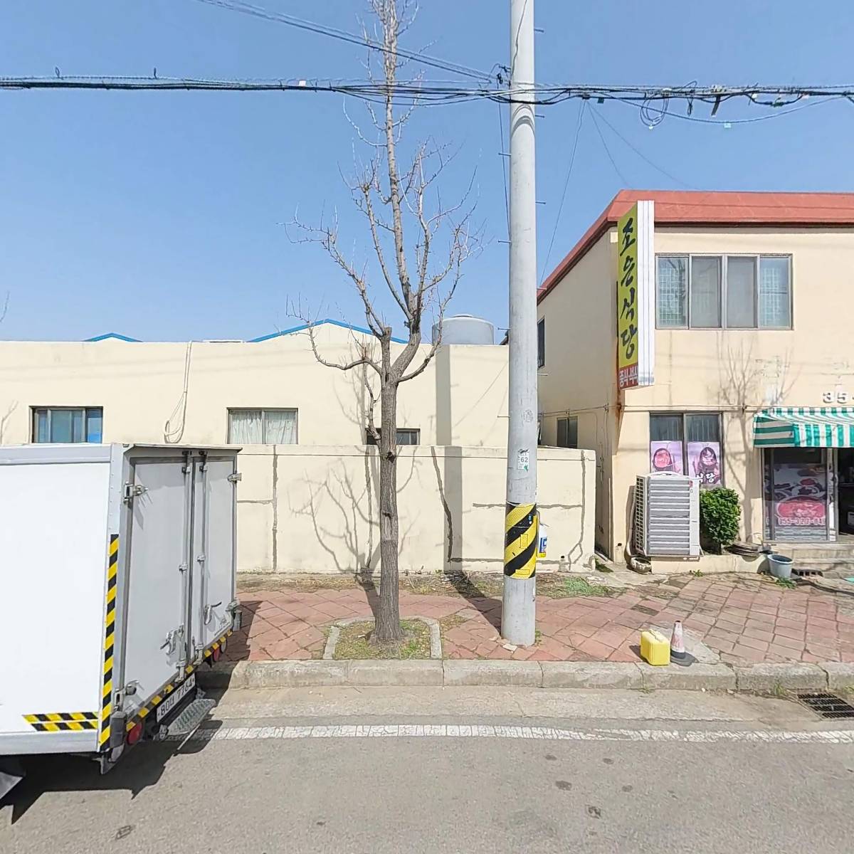 금테크