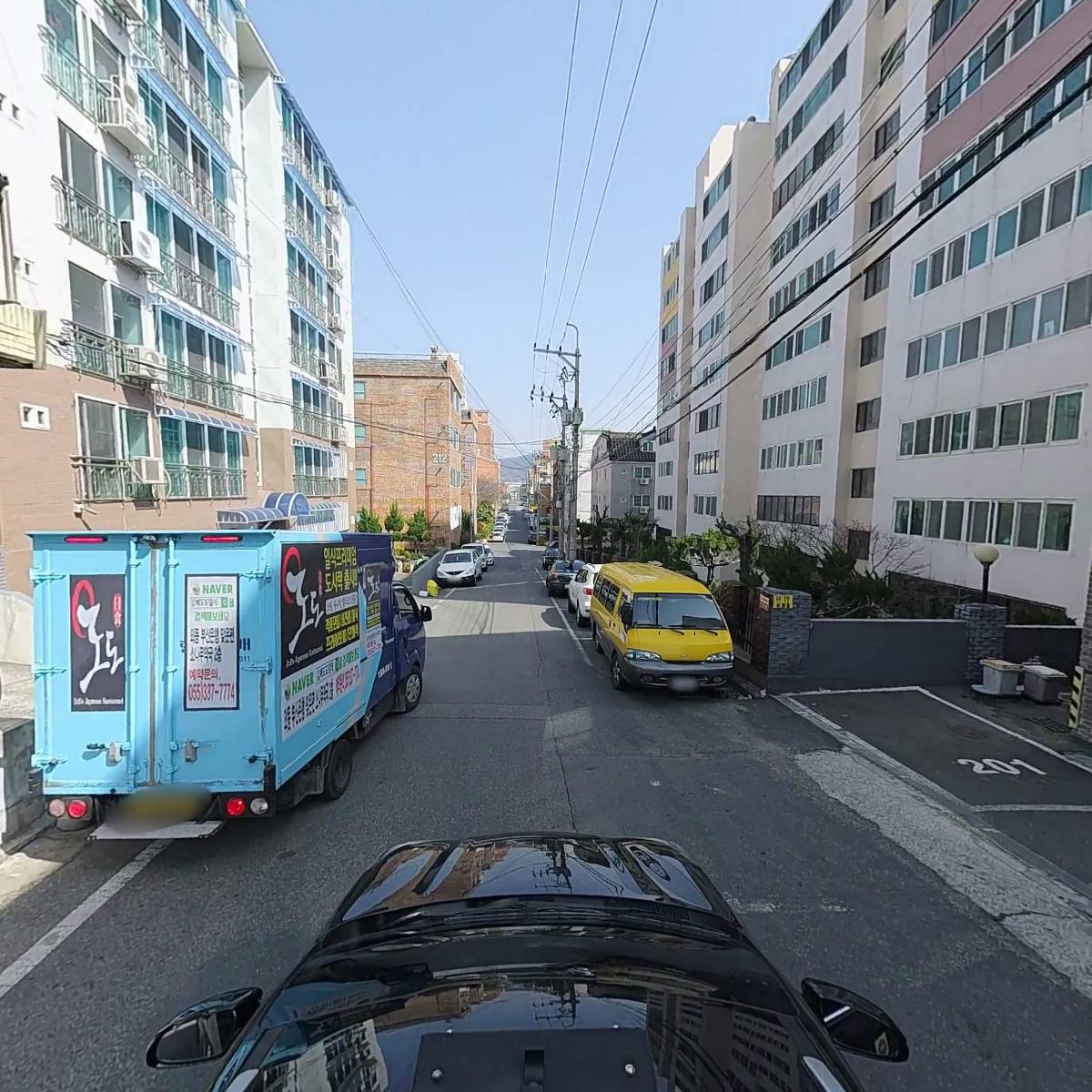 알파시스템_4