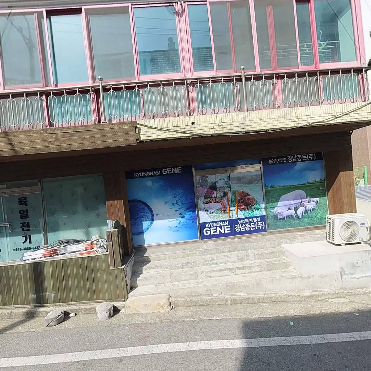 알파시스템_3