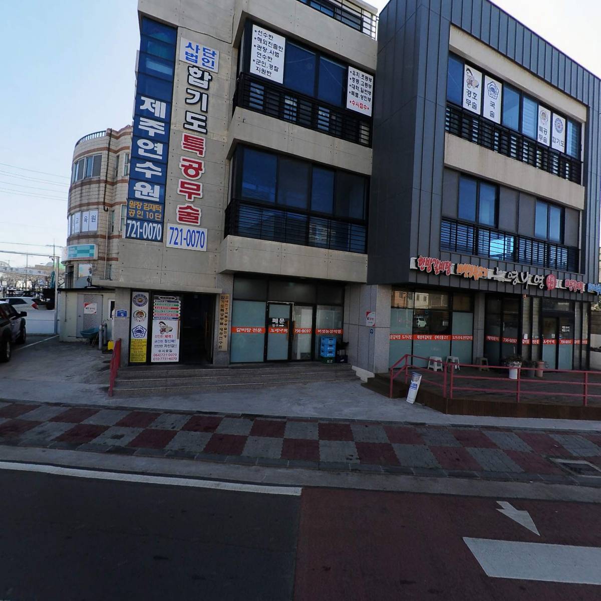 느영나영혼디모영한림점_3