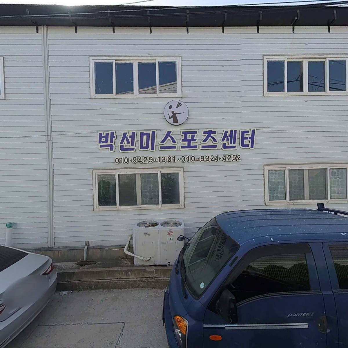 아쿠아하이텍_3