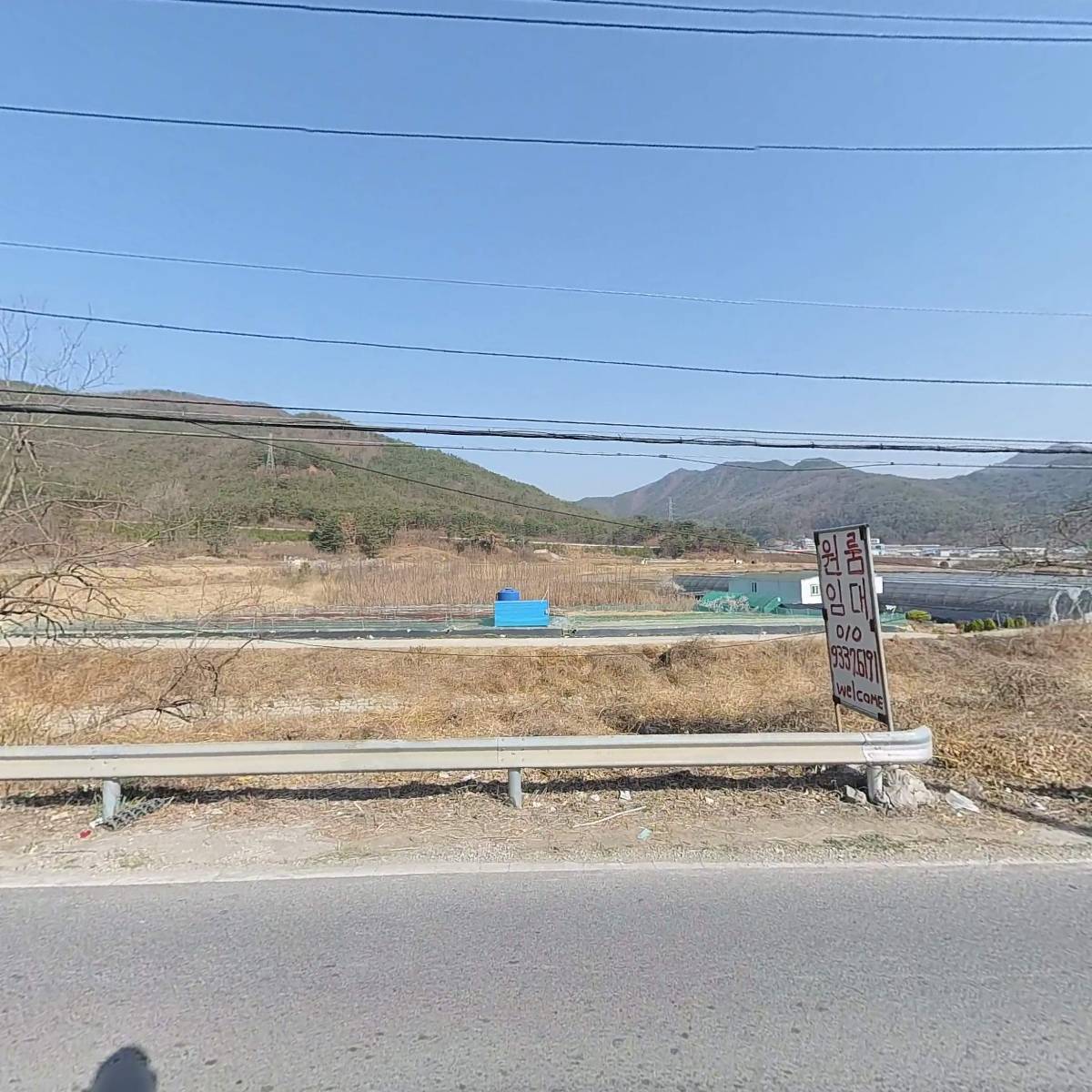 (주)신성롤테크_3