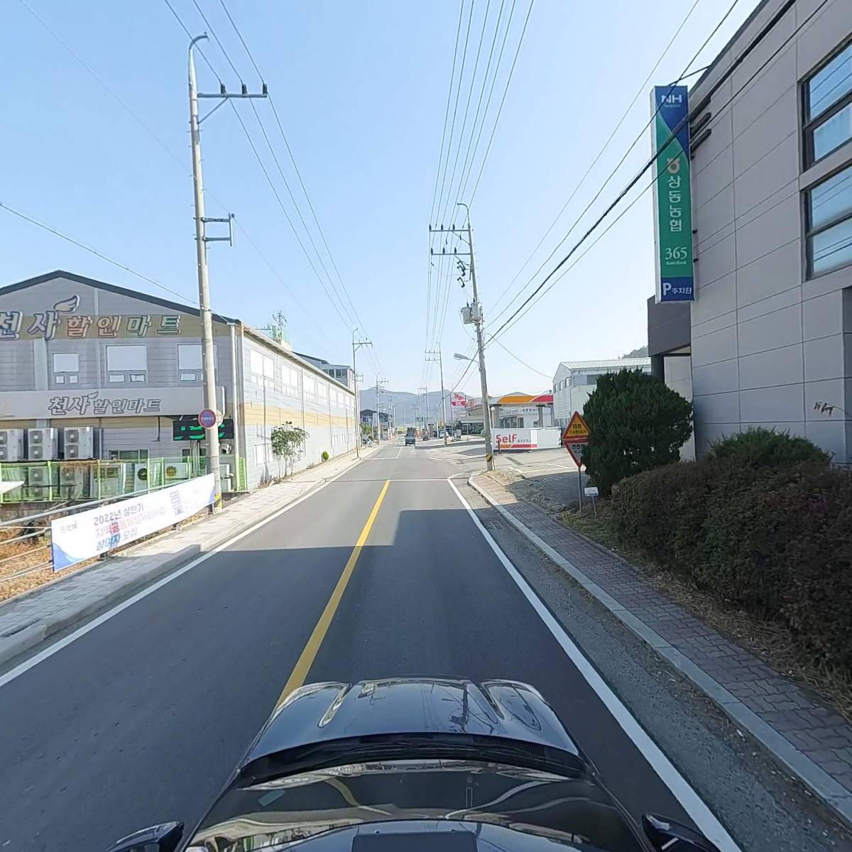 상동농업협동조합_4