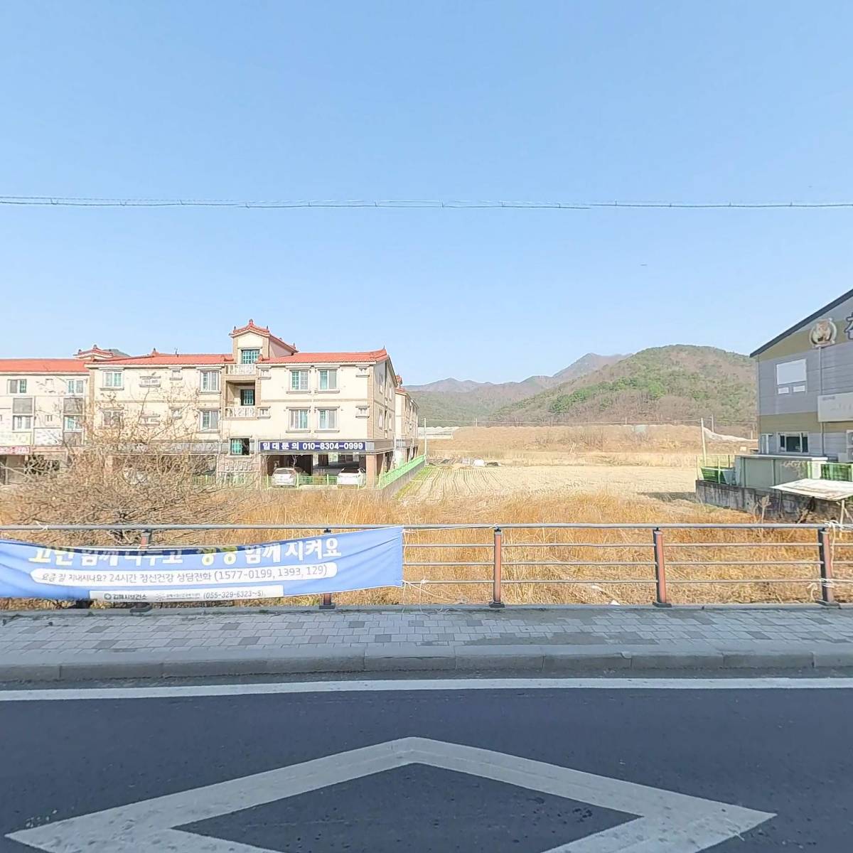 상동농업협동조합_3