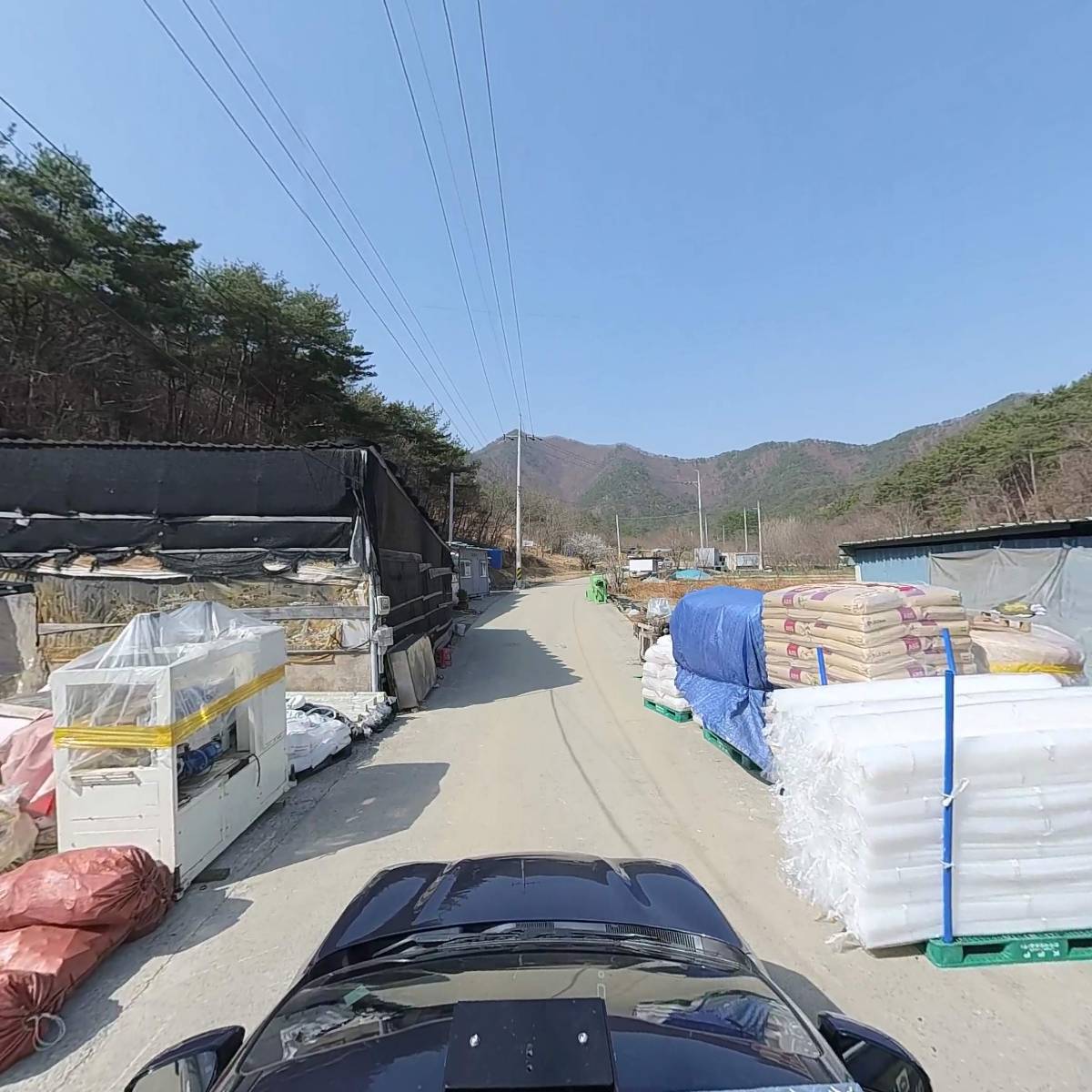대신화학_4