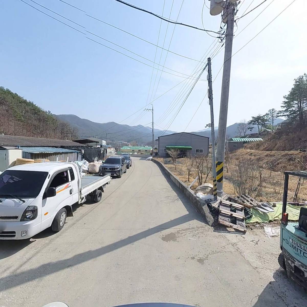 대신화학_2