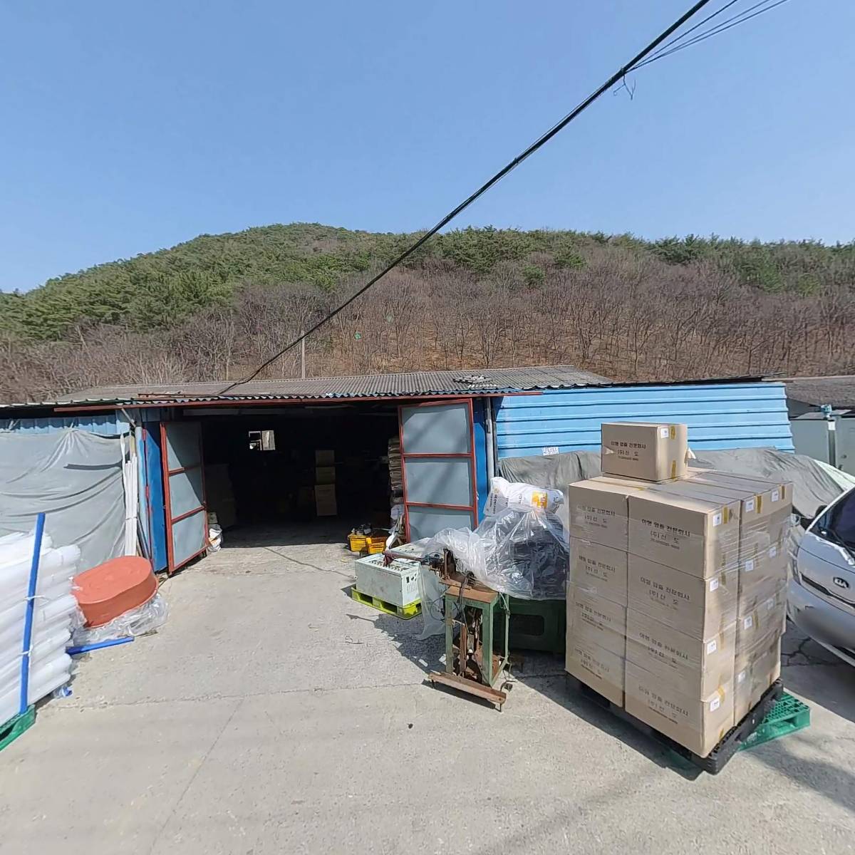 대신화학