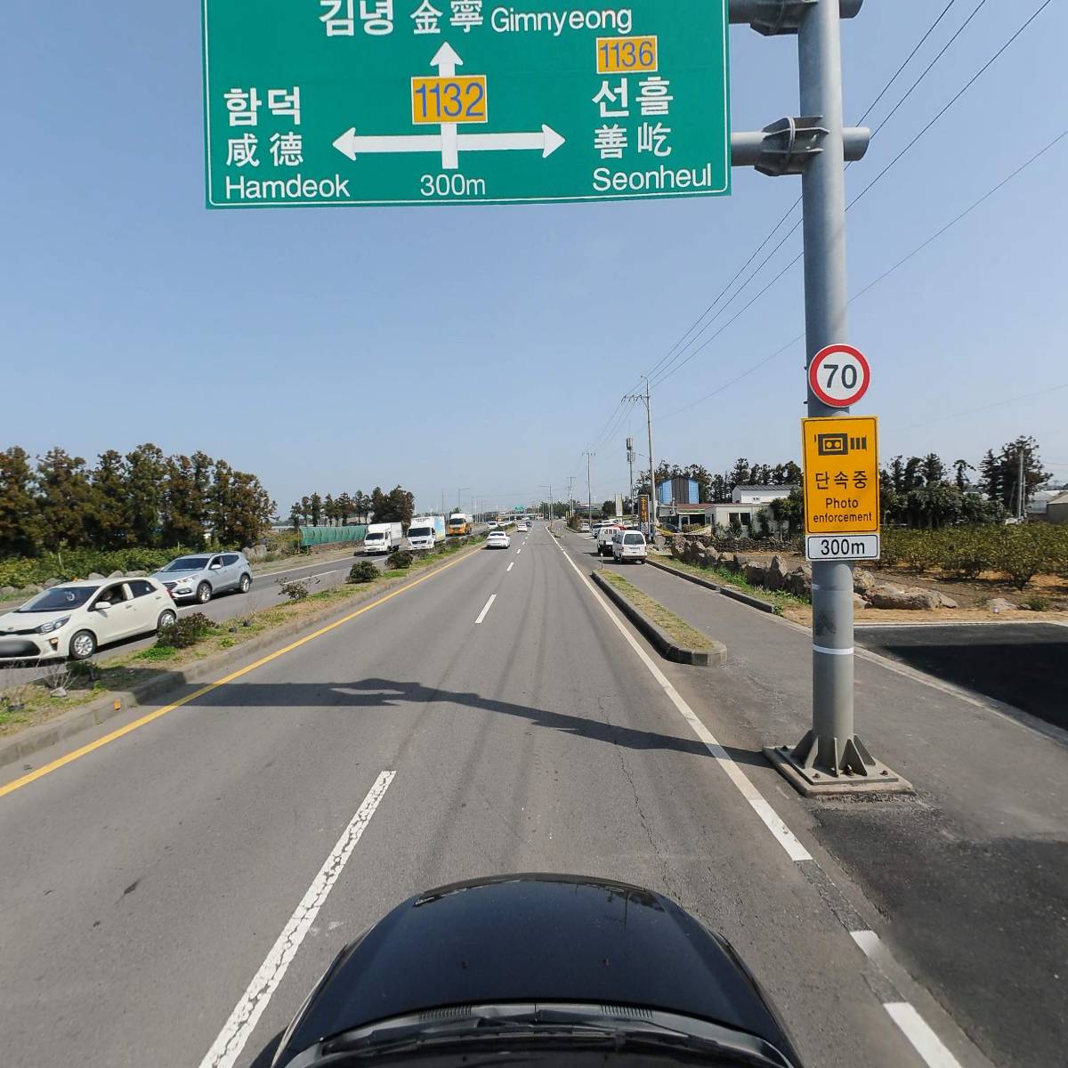 캠쓰루(CAMP THRU)_4