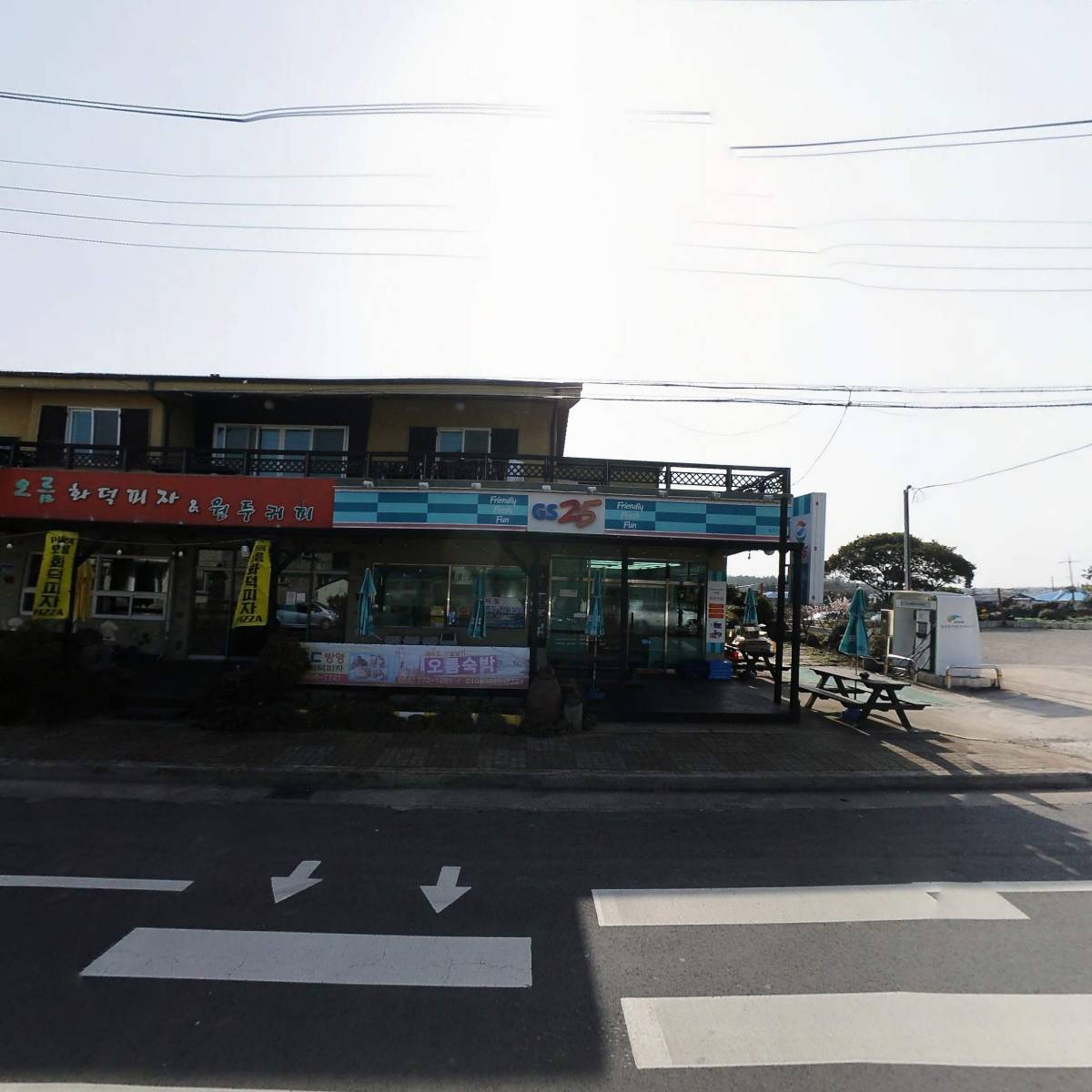 오름화덕피자_3