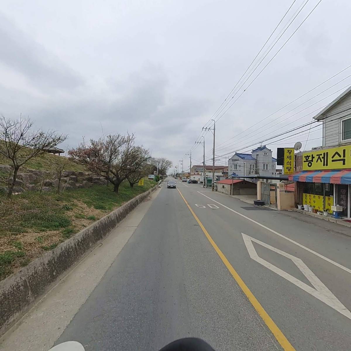 오름 주식회사_2