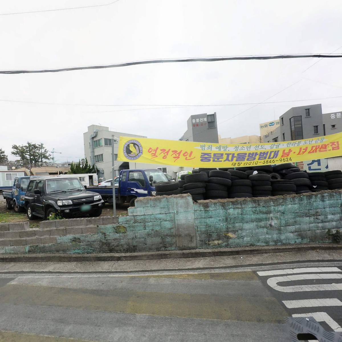 중문３급카센타_3