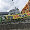 설채가구