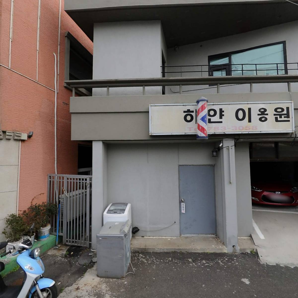정은카페