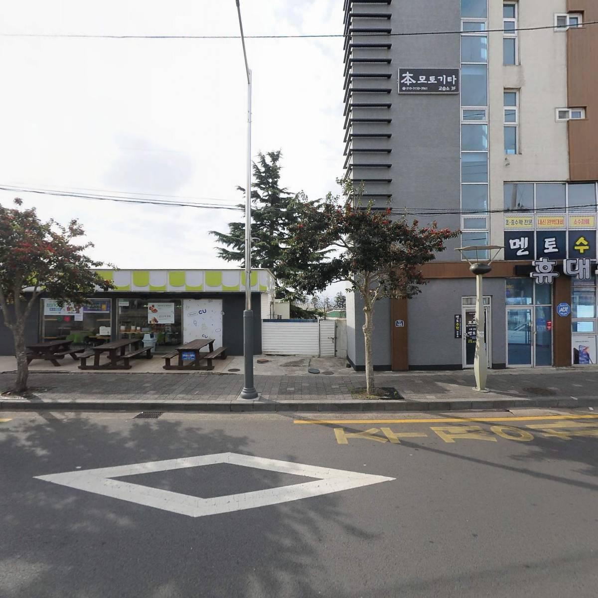 안덕농업협동조합_3