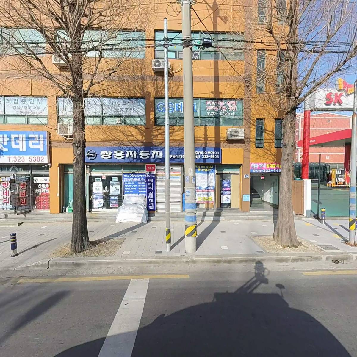 백년퀵서비스