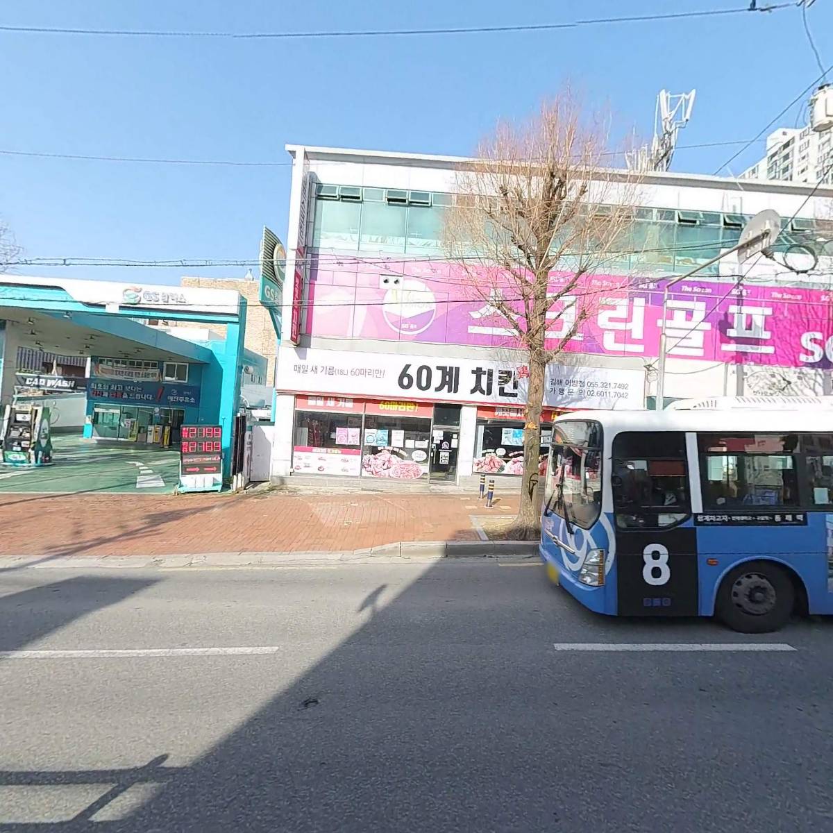 소망섬유_3