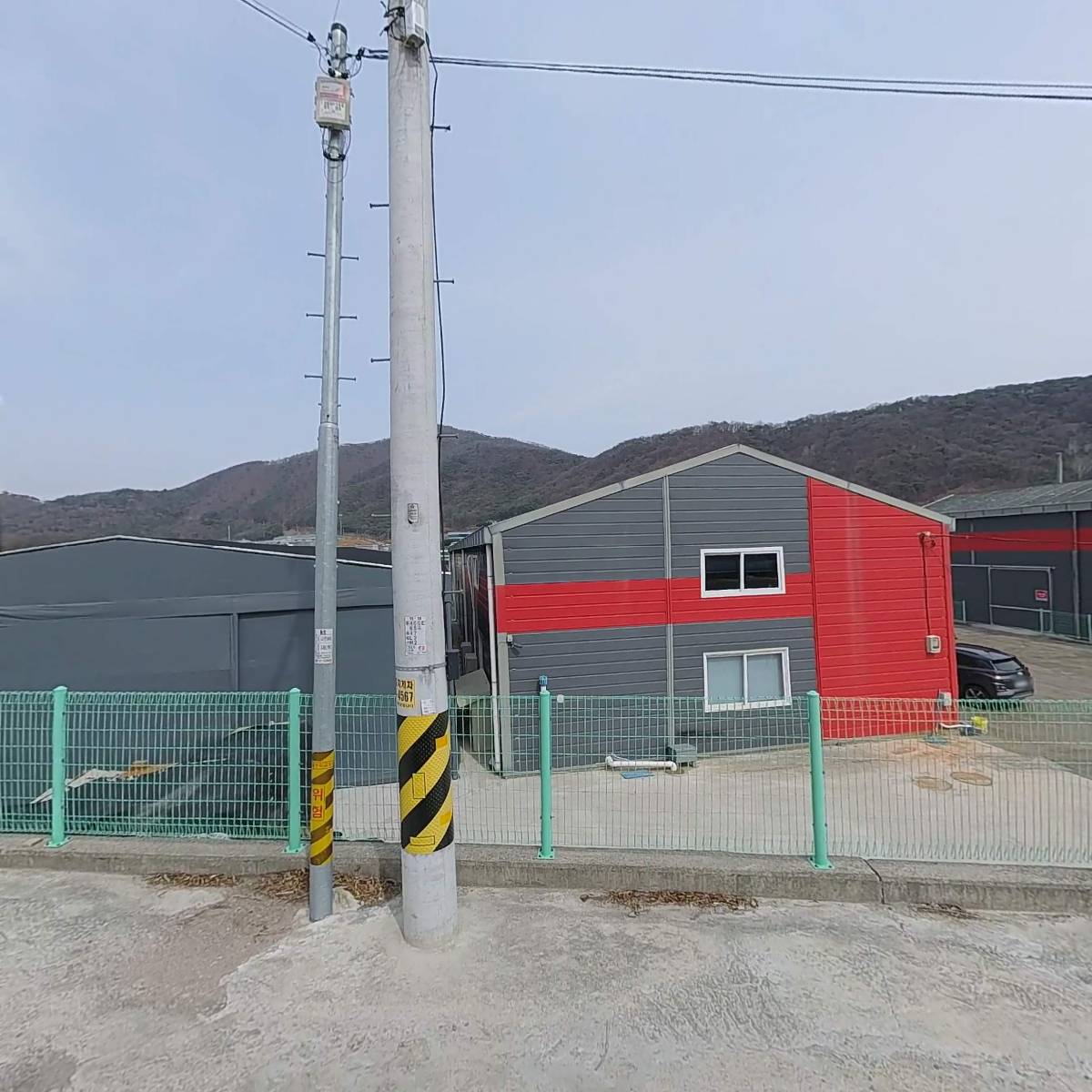 정복
