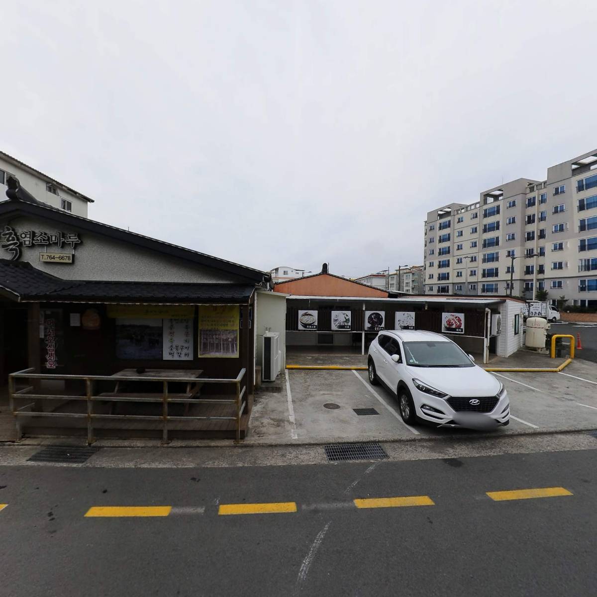 꽃사슴한의원_3