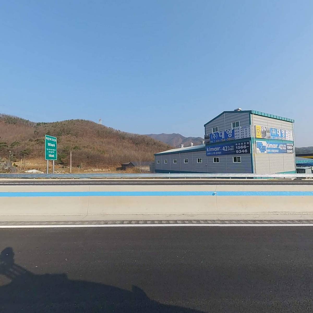 건보실업_3