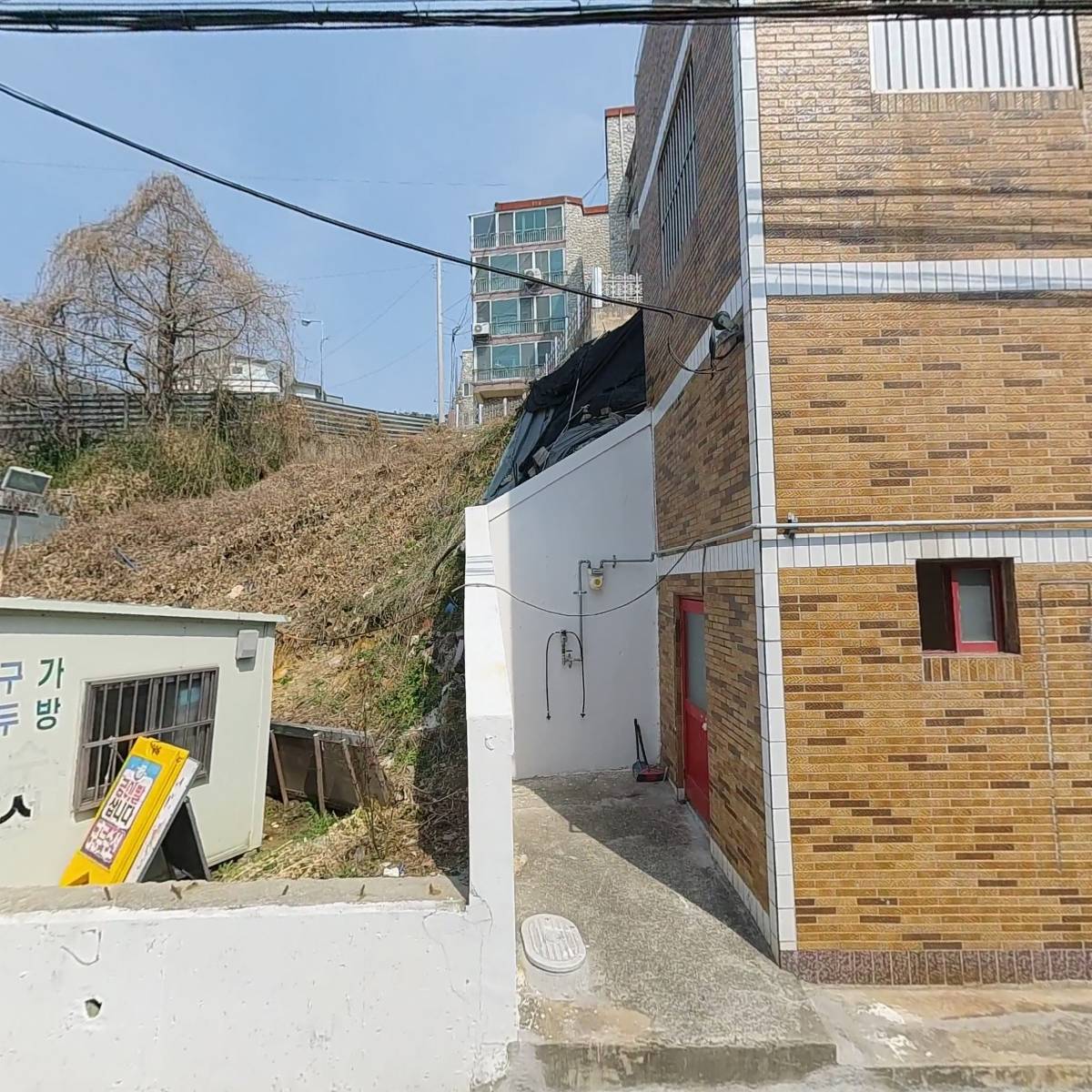 주식회사 에스앤케이