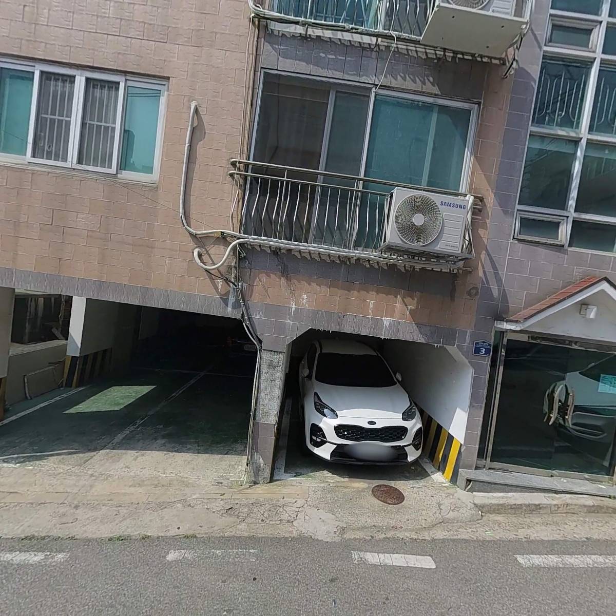 블루맨