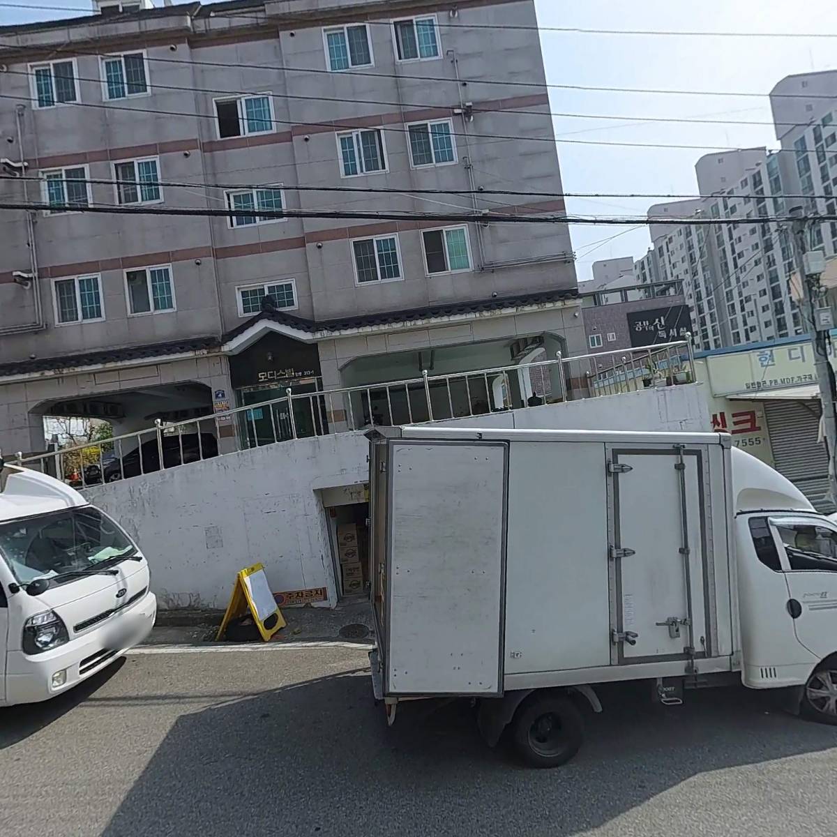 블루맨_3