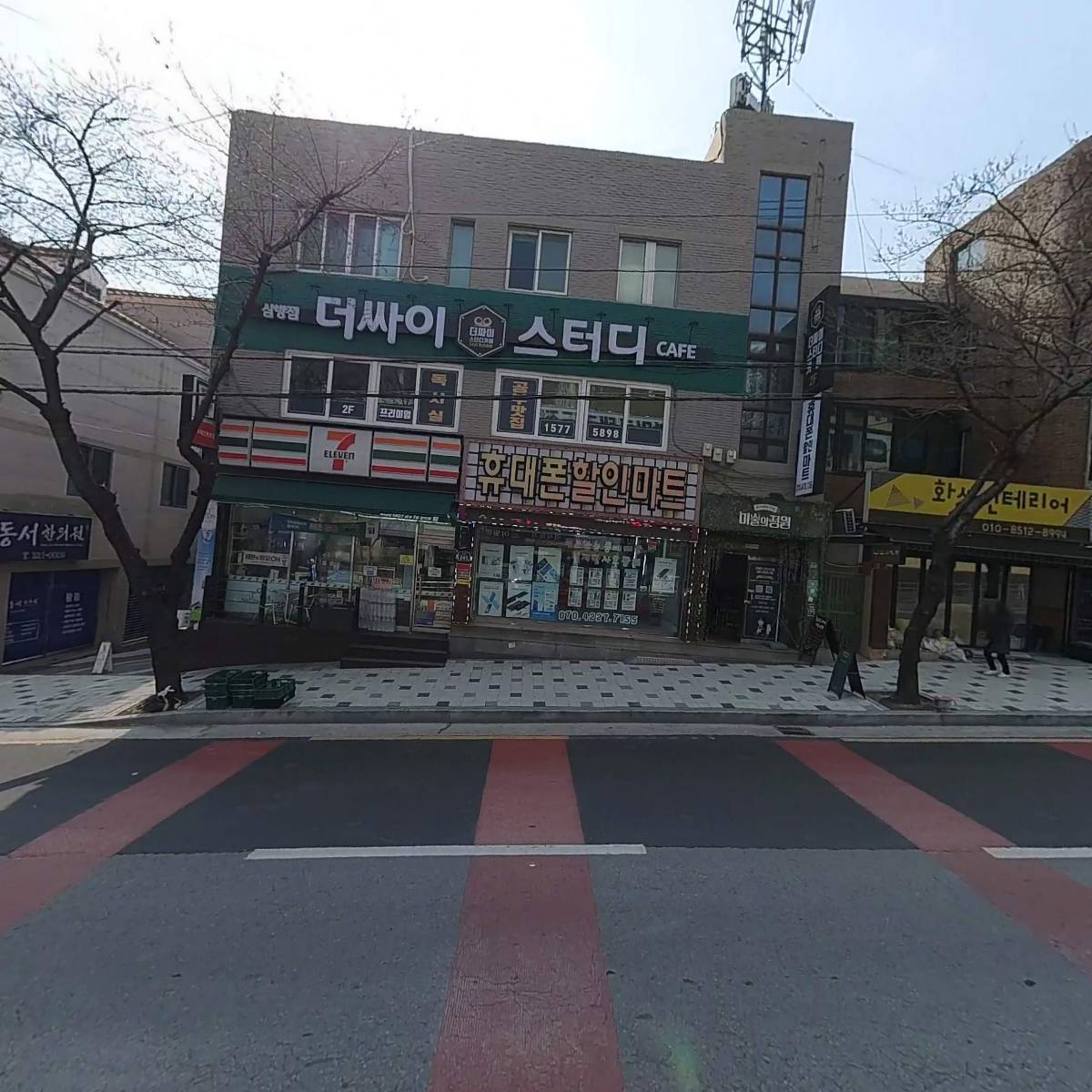 세븐일레븐 김해삼방한일점_3