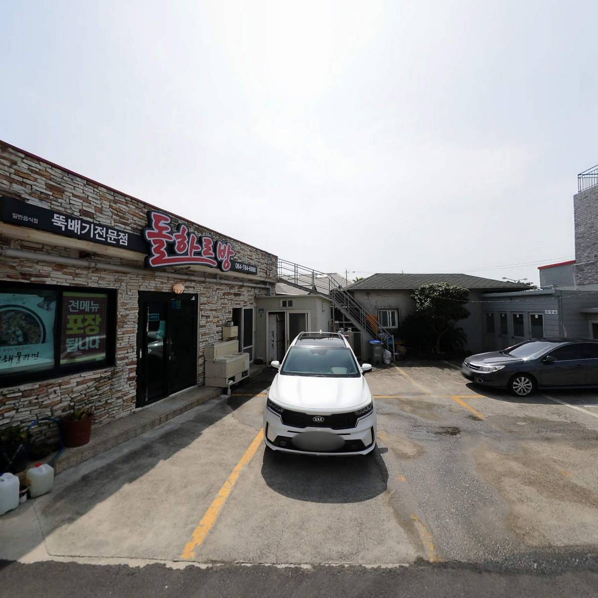 금박돈