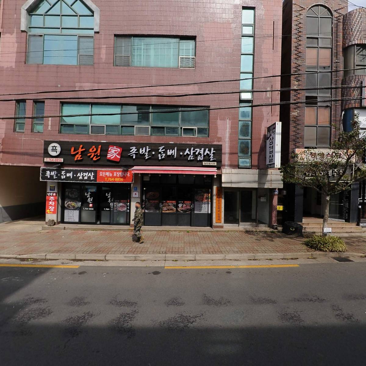 투빅(TOOBIG)_3