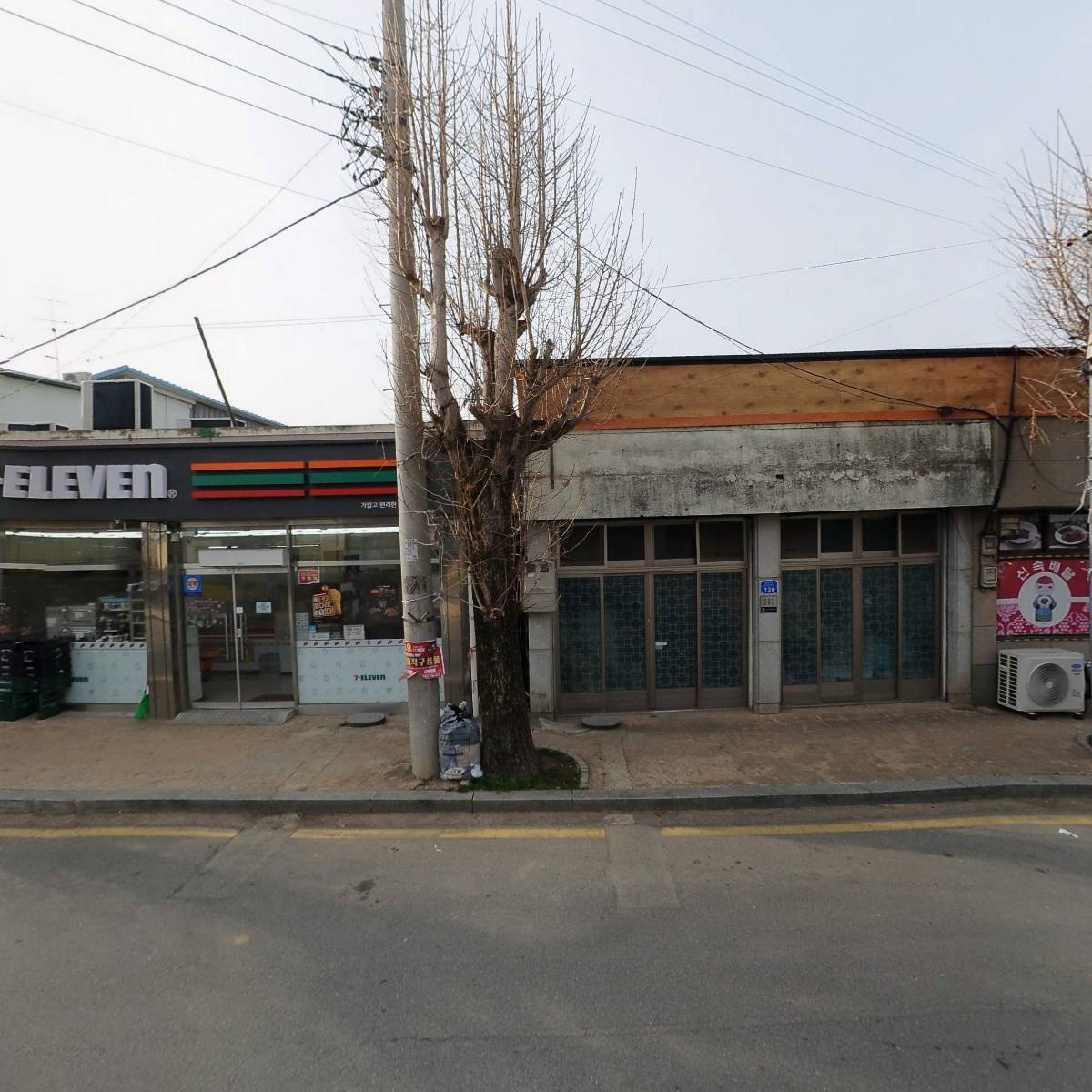 공산농협_3