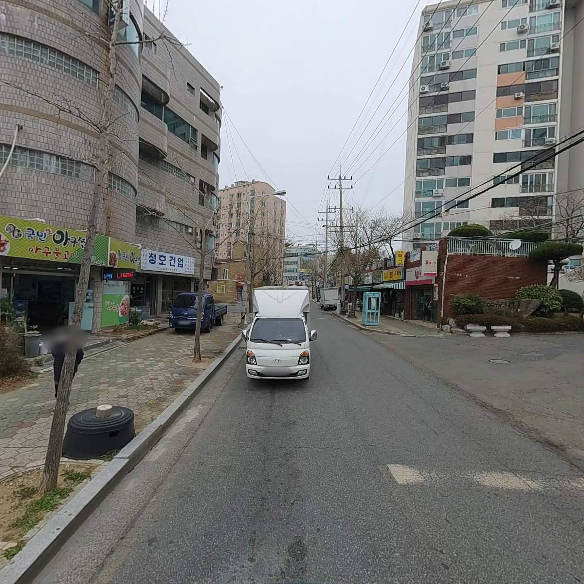 대동마트_2