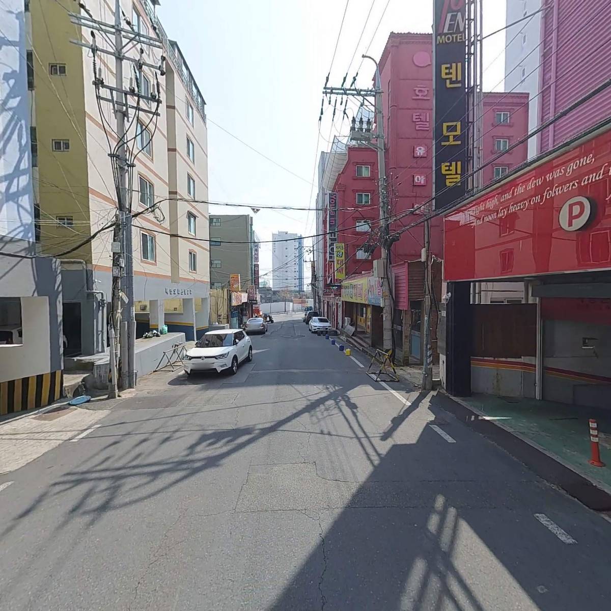 주식회사  보스턴스타일_2