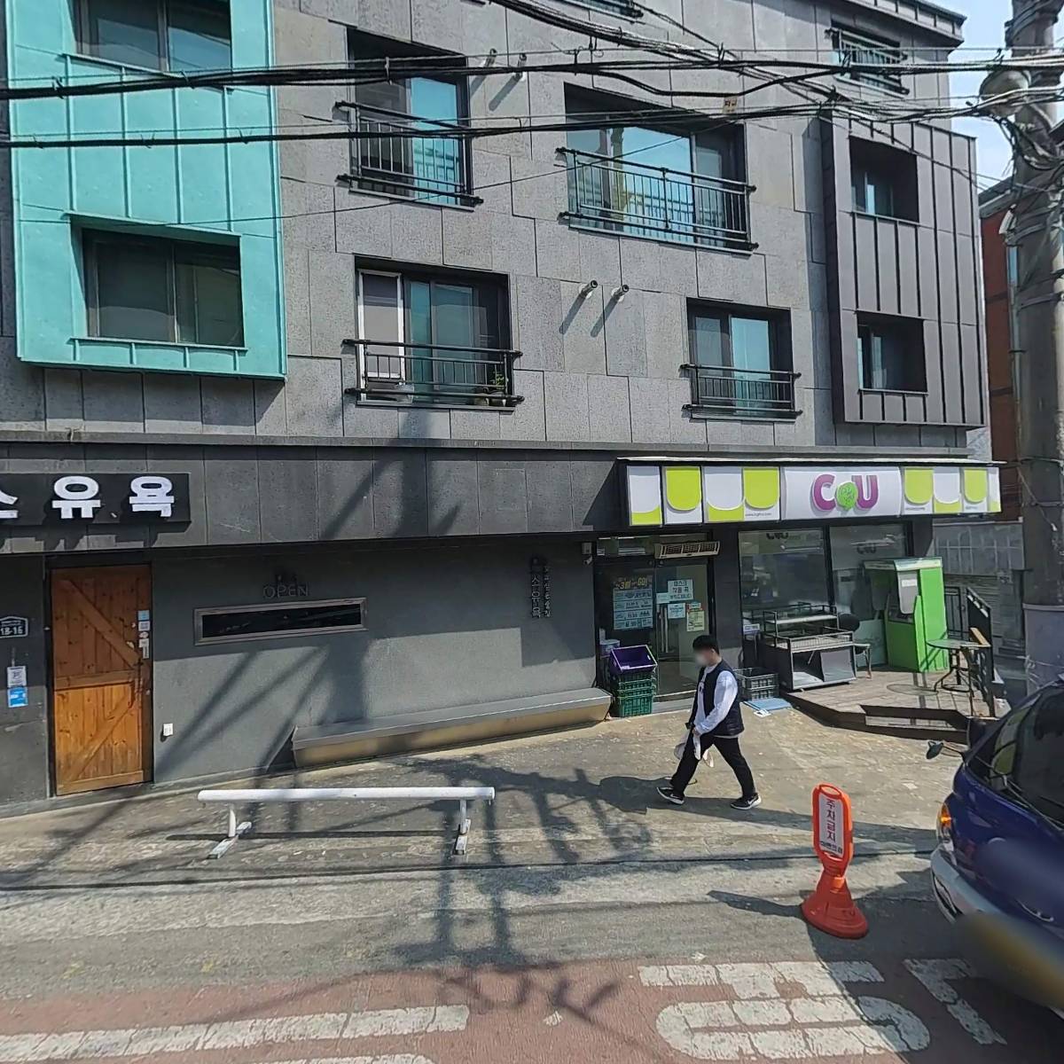 역전할머니맥주인제대점