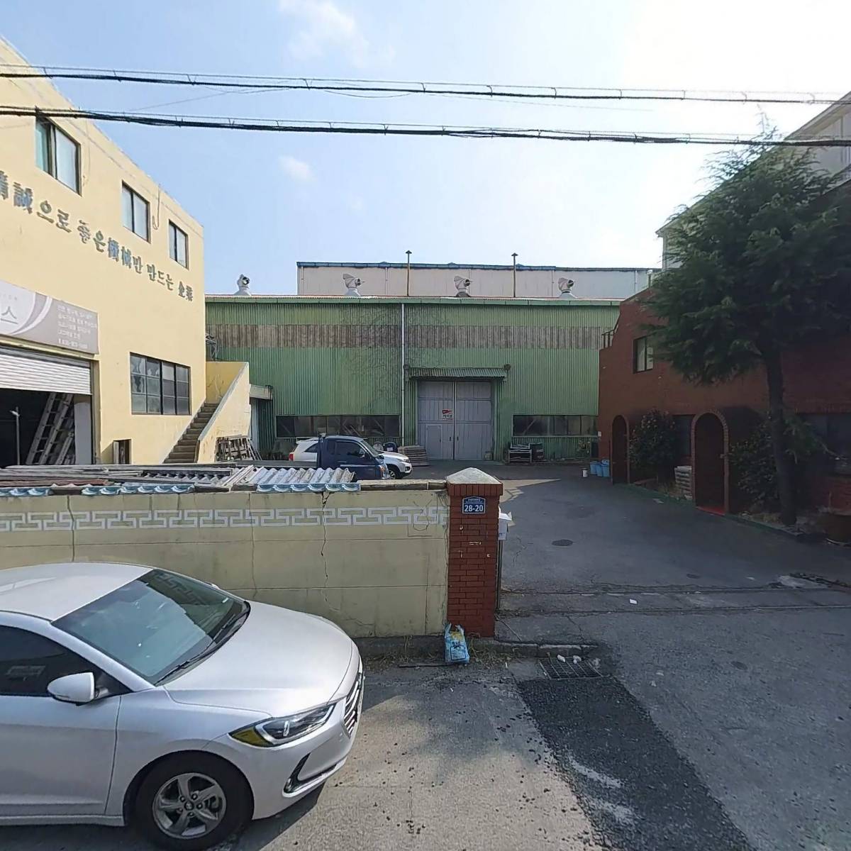 주식회사 드림인더스