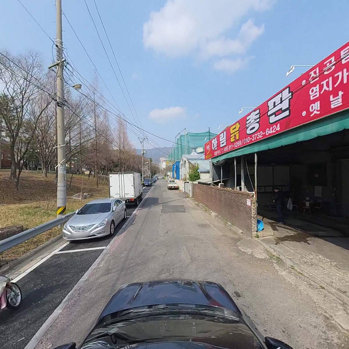 주식회사 선진에스텍_4