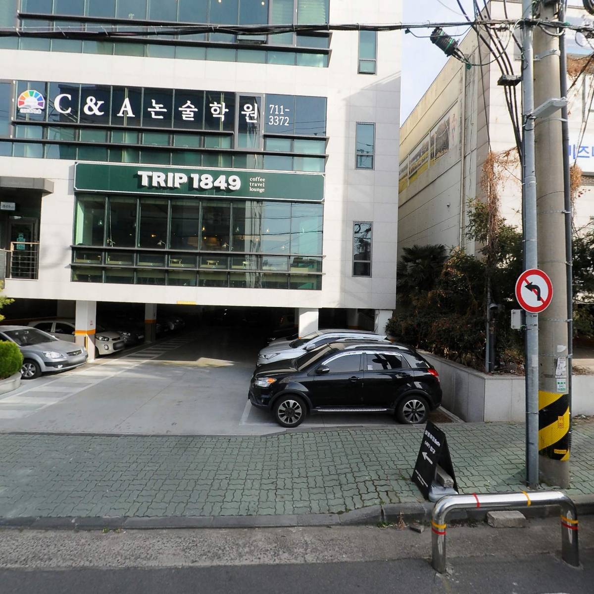 영보건설 주식회사_3