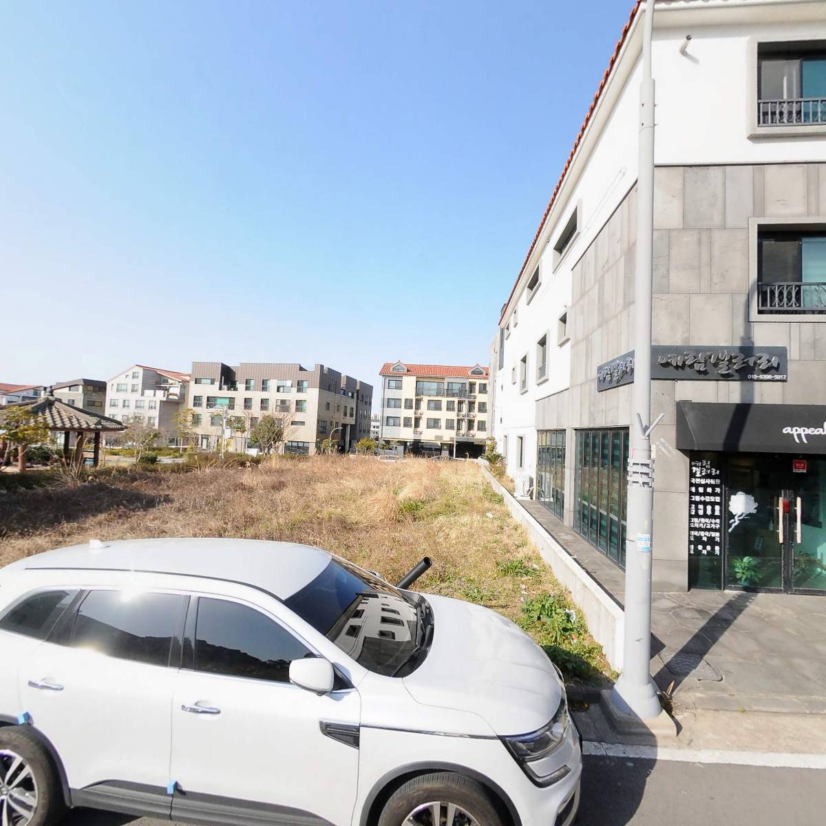 주식회사 정원종합건설