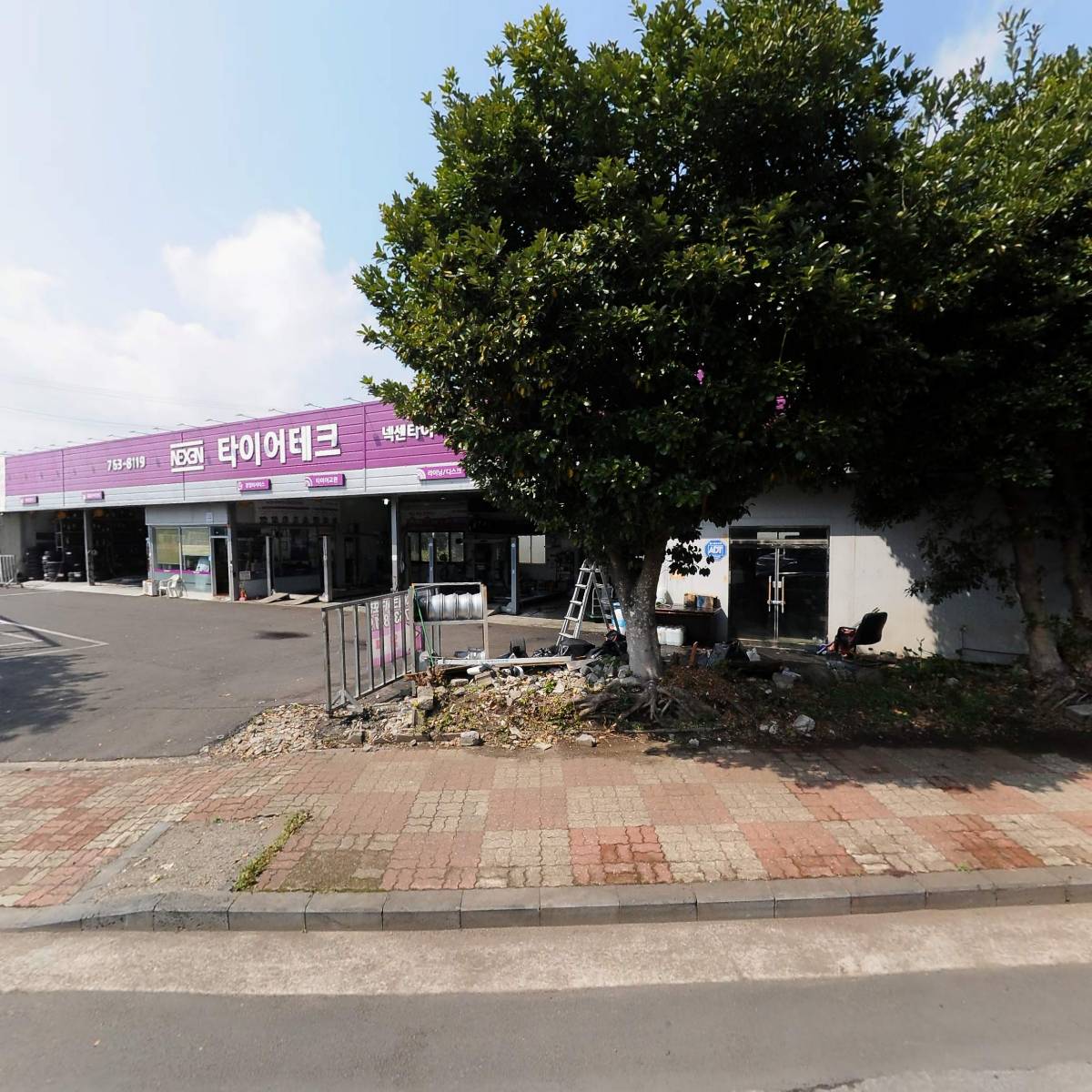 개인택시 서귀포시지부