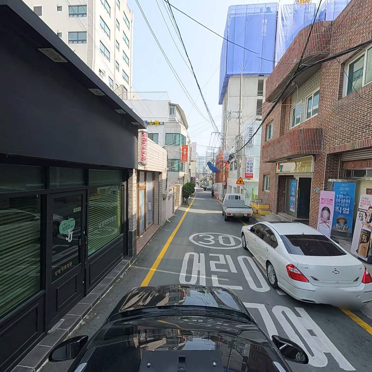 세봉한의원_4