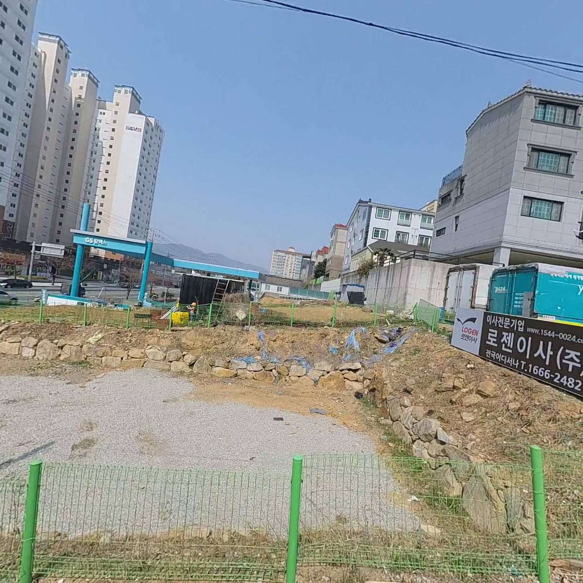 분성그릇종합주방