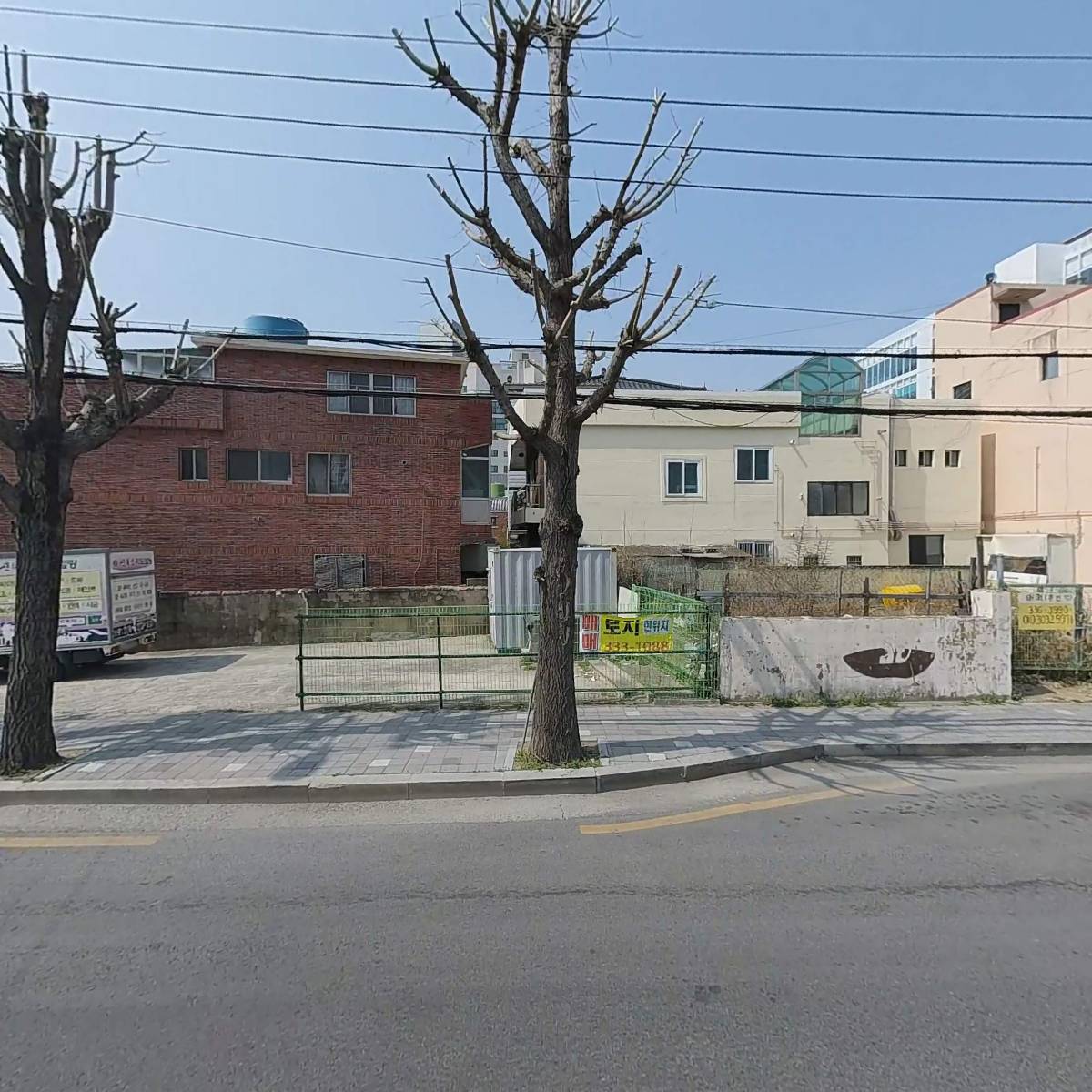 태광인력