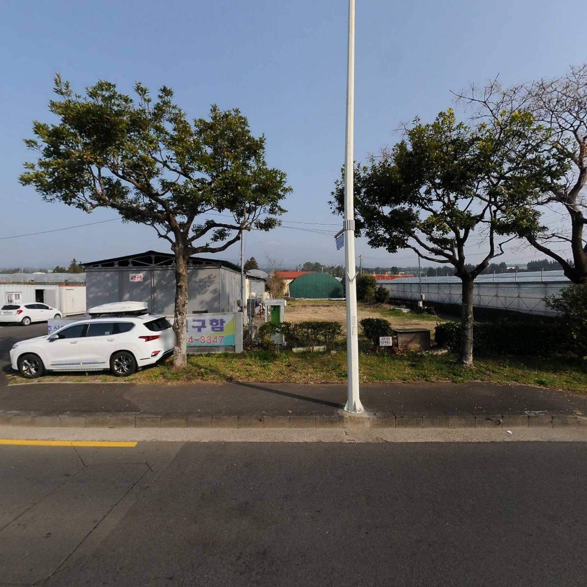 씨유 서귀포동문중앙점