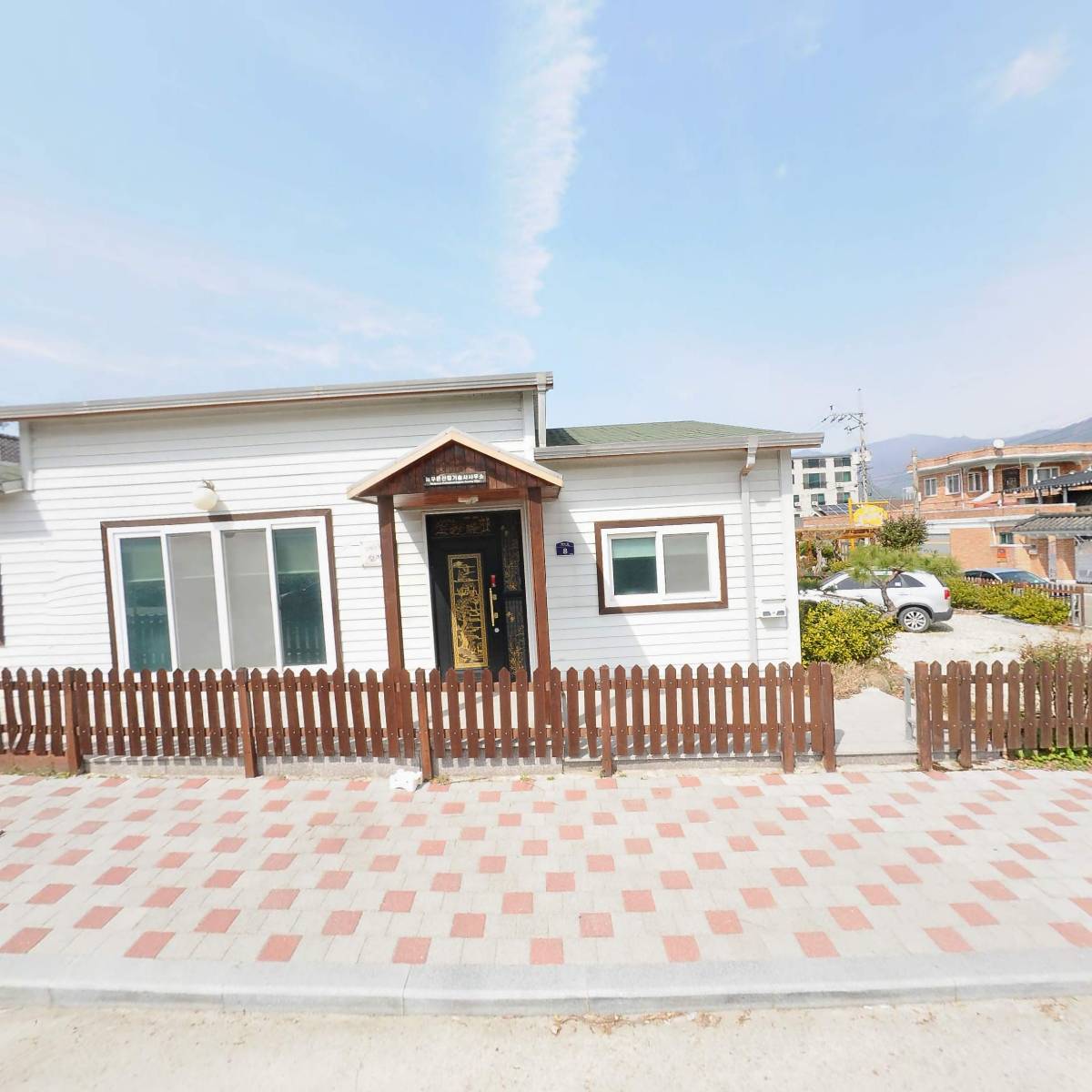 늘푸른산림기술사_3