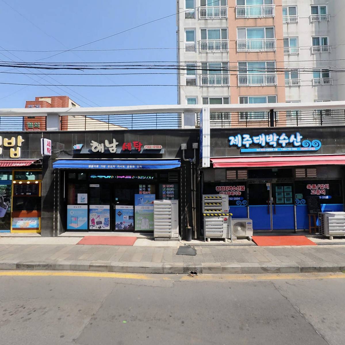 오름인테리어장식_3